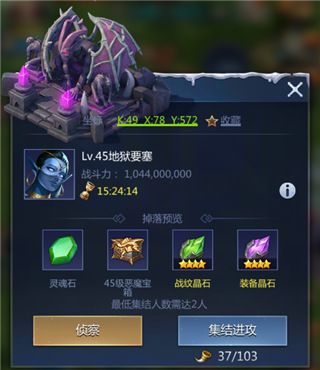 谜题大陆九游版下载-谜题大陆九游客户端下载 v6.0.64安卓版