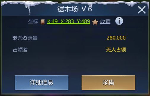 谜题大陆九游版下载-谜题大陆九游客户端下载 v6.0.64安卓版
