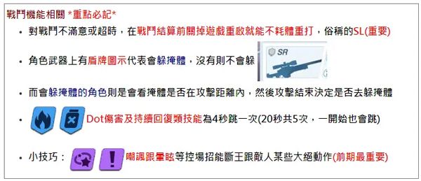 蔚蓝档案日服最新版下载-蔚蓝档案日服官方正版下载 v1.39.252011安卓版