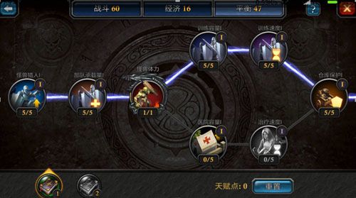 阿瓦隆之王哔哩哔哩版下载-阿瓦隆之王bilibili渠道服下载 v17.2.37安卓版