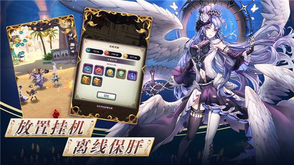 绯石之心台服下载-绯石之心游戏台服版下载 v1.4.3安卓版