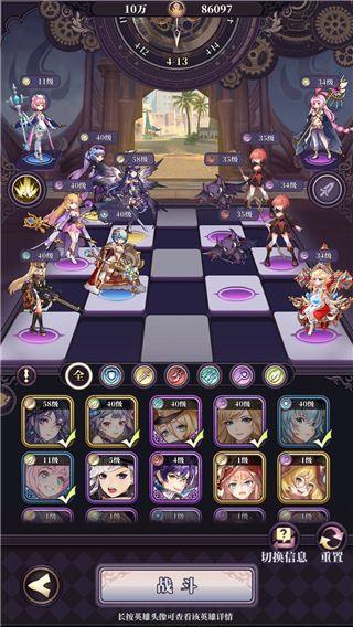 绯石之心台服下载-绯石之心游戏台服版下载 v1.4.3安卓版