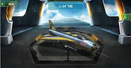 现代空战3D魅族版下载-现代空战3D魅族手机最新版下载 v5.9.0安卓版