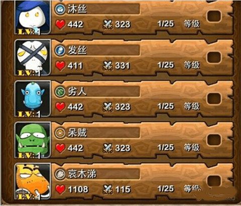 我叫MTvivo版下载-我叫MTvivo渠道服下载 v13.3.0.0安卓版