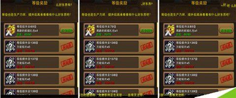我叫MTvivo版下载-我叫MTvivo渠道服下载 v13.3.0.0安卓版