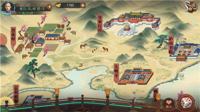 叫我万岁爷360版下载-叫我万岁爷360版本官方版下载 v4.6.0安卓版