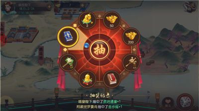 叫我万岁爷360版下载-叫我万岁爷360版本官方版下载 v4.6.0安卓版