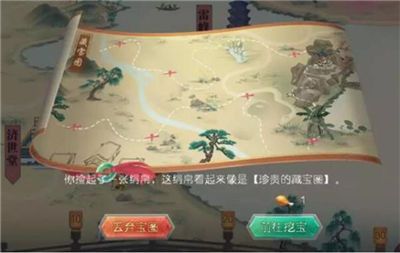 叫我万岁爷360版下载-叫我万岁爷360版本官方版下载 v4.6.0安卓版