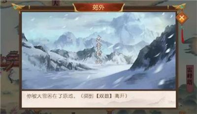 叫我万岁爷360版下载-叫我万岁爷360版本官方版下载 v4.6.0安卓版
