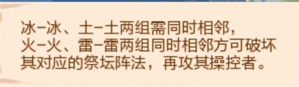 战棋天下小米版下载安装-战棋天下小米客户端下载 v2.8.30安卓版