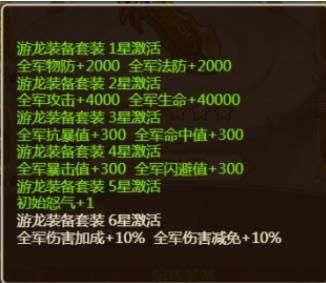 名酱三国折扣版下载-名酱三国折扣端(充值1折)下载 v5.6安卓版