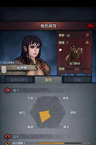 诸神皇冠变态版下载-诸神皇冠手游变态版下载 v2.1.25.59465安卓版