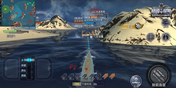 巅峰战舰华为版下载-巅峰战舰华为客户端下载 v1200008.6.1安卓版