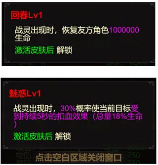 斩千军九游版下载-斩千军九游渠道服下载 v2.15安卓版