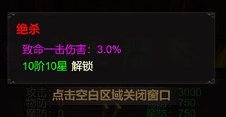 斩千军九游版下载-斩千军九游渠道服下载 v2.15安卓版