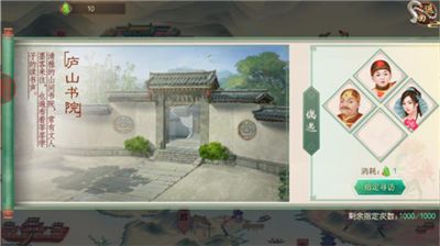 叫我万岁爷充值折扣平台下载-叫我万岁爷折扣版下载 v4.6.0安卓版
