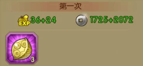 葫芦娃真正的破解版下载-葫芦娃真正的内购破解版下载 v4.10.33安卓版