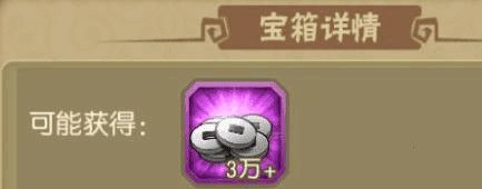 葫芦娃真正的破解版下载-葫芦娃真正的内购破解版下载 v4.10.33安卓版
