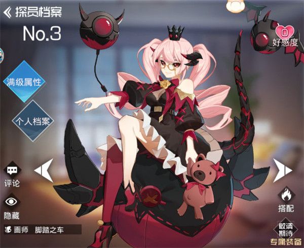 双生幻想华为版下载-双生幻想华为渠道服下载 v6.6.118安卓版