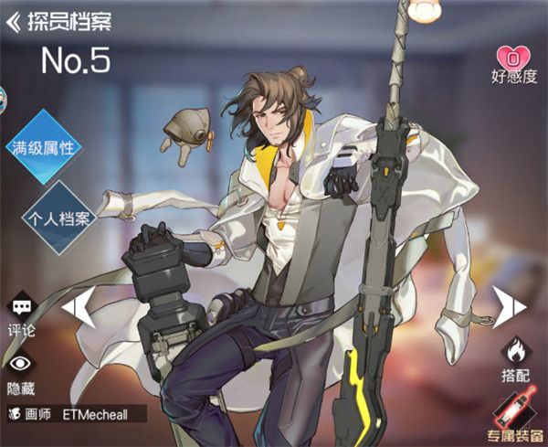 双生幻想华为版下载-双生幻想华为渠道服下载 v6.6.118安卓版