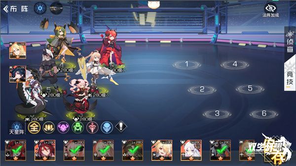 双生幻想华为版下载-双生幻想华为渠道服下载 v6.6.118安卓版