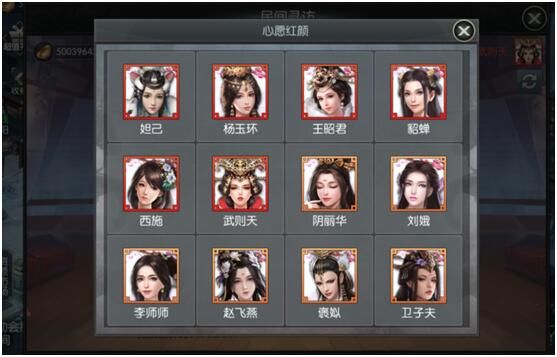 战争霸业手机版下载-战争霸业手游下载 v3.6.2.0安卓版