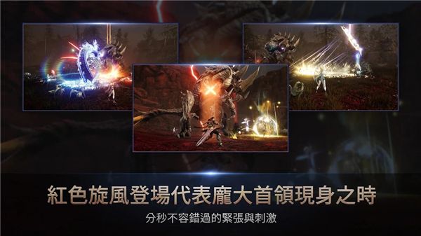 HIT2台服官方手游下载-HIT2手游港台服官方版下载 v1.280.305332安卓版