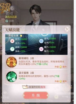 我本千金小米版下载-我本千金小米渠道服下载 v2.1.2安卓版