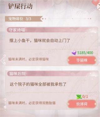 我本千金小米版下载-我本千金小米渠道服下载 v2.1.2安卓版