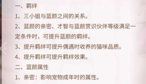 我本千金小米版下载-我本千金小米渠道服下载 v2.1.2安卓版