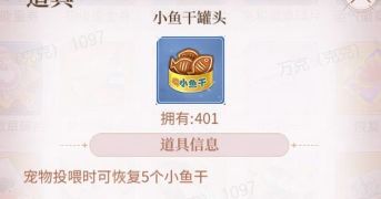 我本千金小米版下载-我本千金小米渠道服下载 v2.1.2安卓版