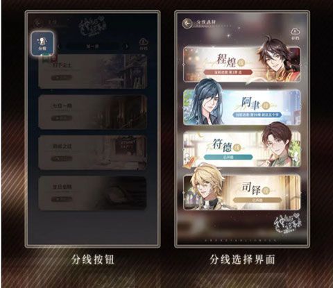 神仙记事录官方版下载-神仙记事录手游官方正版下载 v2.0.12安卓版