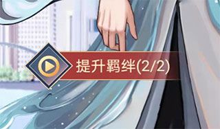 神仙记事录官方版下载-神仙记事录手游官方正版下载 v2.0.12安卓版