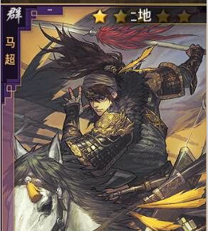 率土之滨taptap版下载-率土之滨taptap客户端下载 v6.2.4安卓版