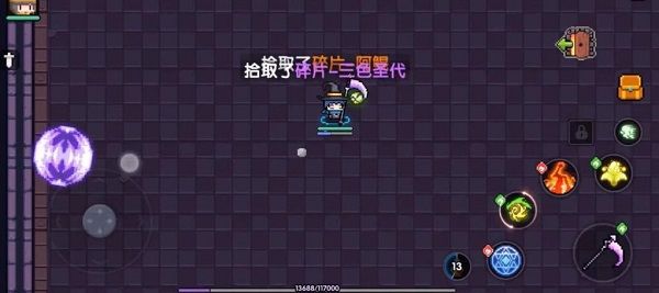 我的勇者小米版下载-我的勇者小米客户端下载 v7.1.5安卓版