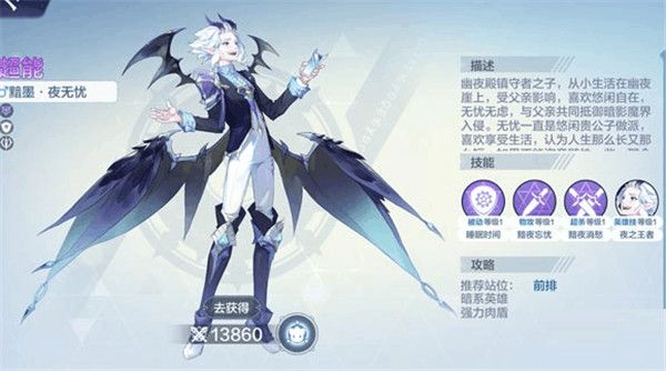 奥奇传说变态版下载-奥奇传说手游bt版下载 v8.0.1560安卓版