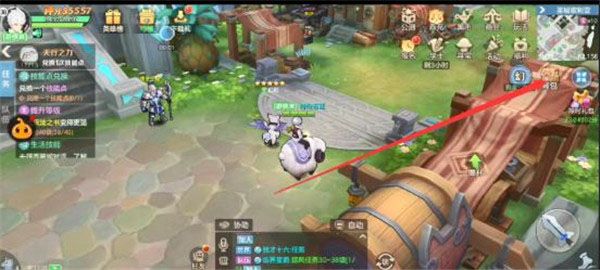 云上城之歌体验服官方版下载-云上城之歌测试服客户端下载 v10.46安卓版