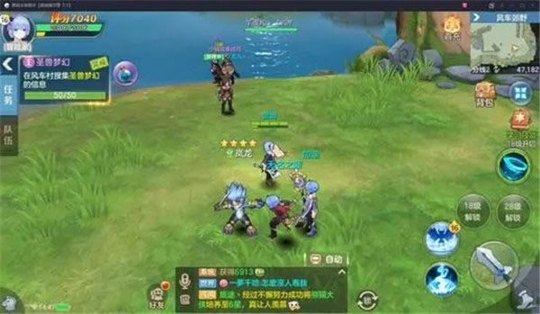 云上城之歌体验服官方版下载-云上城之歌测试服客户端下载 v10.46安卓版