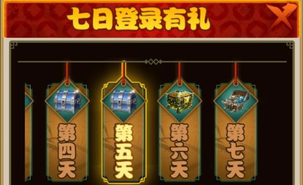 剑侠传奇vivo版本下载-剑侠传奇手游vivo渠道服客户端下载 v1.4安卓版