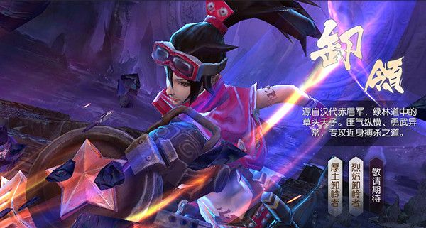 鬼语迷城vivo版下载-鬼语迷城手游vivo渠道服下载 v5.46.311.504.1安卓版