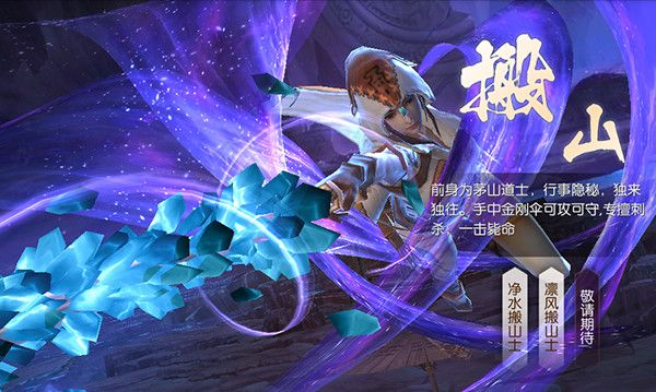 鬼语迷城vivo版下载-鬼语迷城手游vivo渠道服下载 v5.46.311.504.1安卓版