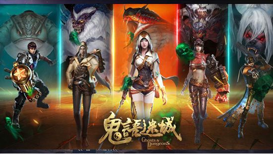 鬼语迷城vivo版下载-鬼语迷城手游vivo渠道服下载 v5.46.311.504.1安卓版