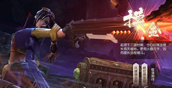 鬼语迷城vivo版下载-鬼语迷城手游vivo渠道服下载 v5.46.311.504.1安卓版