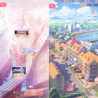 闪耀暖暖国际服官方下载-闪耀暖暖国际服最新版下载 v2.1.1367584安卓版