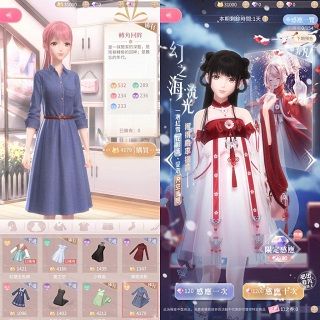 闪耀暖暖国际服官方下载-闪耀暖暖国际服最新版下载 v2.1.1367584安卓版