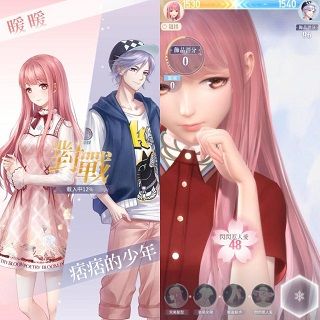 闪耀暖暖国际服官方下载-闪耀暖暖国际服最新版下载 v2.1.1367584安卓版