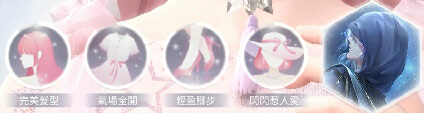 闪耀暖暖国际服官方下载-闪耀暖暖国际服最新版下载 v2.1.1367584安卓版
