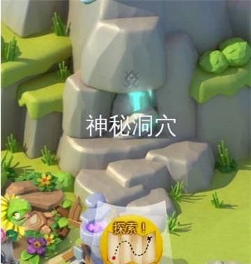 萌龙大乱斗小米最新版下载-萌龙大乱斗小米手机应用商店版下载 v7.7.0安卓版