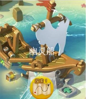 萌龙大乱斗小米最新版下载-萌龙大乱斗小米手机应用商店版下载 v7.7.0安卓版