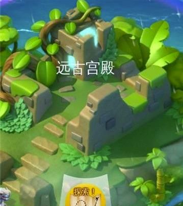 萌龙大乱斗小米最新版下载-萌龙大乱斗小米手机应用商店版下载 v7.7.0安卓版